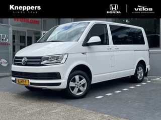 Volkswagen Transporter - 224376651-0