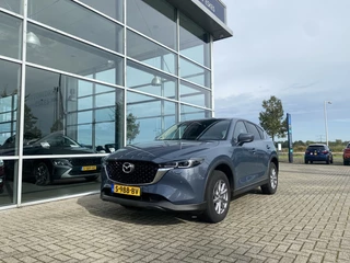 Mazda CX-5 - afbeelding nr 3