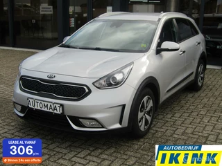Kia Niro - 99398394-0