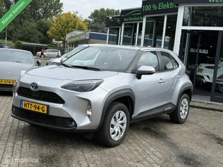 Toyota Yaris Cross Toyota Yaris Cross 1.5 Hybrid Dynamic - afbeelding nr 1