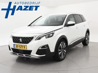 Peugeot 5008 1.2 PT 130 PK 7-PERS. *NW DISTRIBUTIE* + TREKHAAK