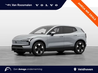 Volvo EX30 Single Motor Extended Range Core