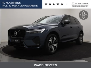 Volvo XC60 T6 PLUG-IN HYBRID PLUS DARK SCHUIFDAK CAMERA HARMAN KARDON
