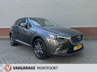 Mazda CX-3 Mazda CX-3 2.0 SkyActiv-G 120 GT-Luxury|Keyless|Cruise|Camera|Stoelverwarming|Leder/stof|Bluetooth| - afbeelding nr 2