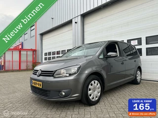 Volkswagen Touran - 196985817-0