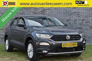 Volkswagen T-Roc - 329658144-0