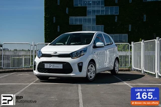 Kia Picanto - 147102690-0