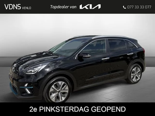 Kia e-Niro ExecutiveLine 64kWh 204PK - LUXE UITVOERING! SOH 100%!!