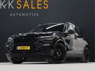 BMW X5 - 230316223-0