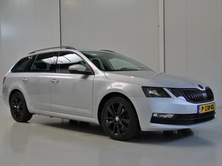 Škoda Octavia - 84924747-0