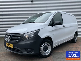 Mercedes-Benz Vito - 174515031-0