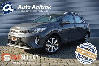 Kia Stonic - afbeelding nr 1