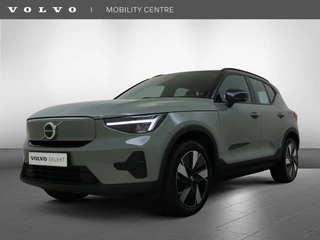 Volvo XC40 - afbeelding nr 1