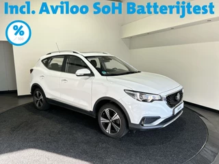 MG ZS-EV - 12657503-0