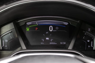 Honda CR-V All-in rijklaarprijs | Navi | Ad. Cruise | Leder | Stoelverw. - afbeelding nr 17