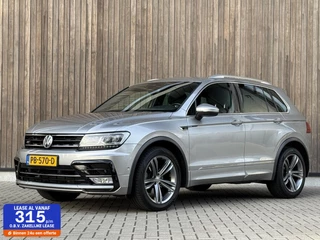 Volkswagen Tiguan - 502763397-0
