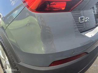 SEAT Ibiza Seat Ibiza 1.0 FR EcoTSI Style Connect /Dsg /Clima /Navigatie - afbeelding nr 25