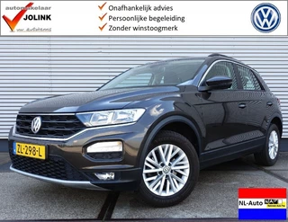 Volkswagen T-Roc Volkswagen T-Roc 1.0 TSi Style I NL-Auto I Airco I Cruise I Android/Apple I Trekhaak I - afbeelding nr 1