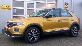 Volkswagen T-Roc - afbeelding nr 1