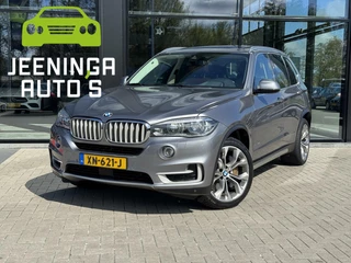 BMW X5 - 339097023-0