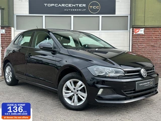 Volkswagen Polo - 281229083-0