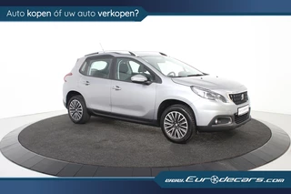 Peugeot 2008 - afbeelding nr 5