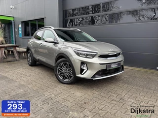 Kia Stonic 1.0 T-GDi DynamicPlusLine AppleCarPlay/AndroidAuto/ Adaptieve Cruise Control En Stuurhulp/ Achteruitrijcamera!