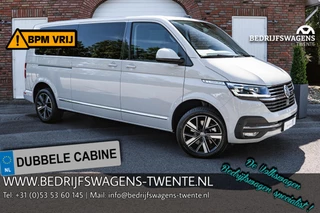 Volkswagen Caravelle - 101849485-0