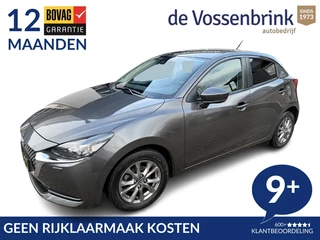 Mazda 2 1.5 Skyact-G Comfort Automaat *Geen Afl. kosten*