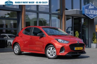 Mazda 2 Hybrid 1.5 Centre-line|Adaptive Cruise|Camera|