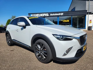Mazda CX-3 - afbeelding nr 3