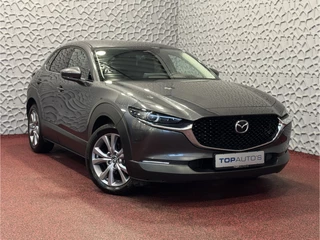 Mazda CX-30  MHEV HYBRID MILD HYBRIDE - afbeelding nr 54