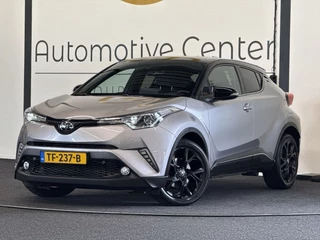 Toyota C-HR Toyota C-HR 1.2 Bi-Tone | CAMERA | NAVI | KEYLESS | LMV | METALLIC | LED - afbeelding nr 1