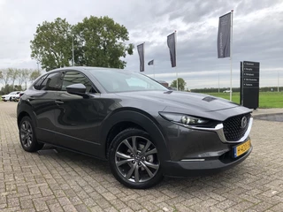 Mazda CX-30 - afbeelding nr 4