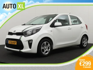 Kia Picanto 1.0 CVVT ComfortLine