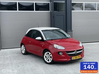 Opel ADAM - 508749261-0