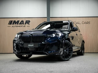 BMW X5 xDrive50e