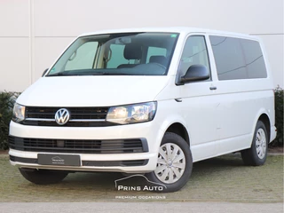 Volkswagen Transporter - 149265929-0
