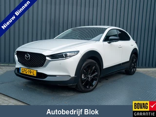 Mazda CX-30 2.0 e-SkyActiv-G M Hybrid Homura | Elk. A-klep | 360 Camera | Head Up |