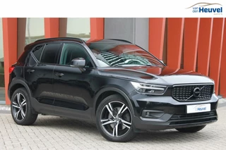 Volvo XC40 - 131993463-0
