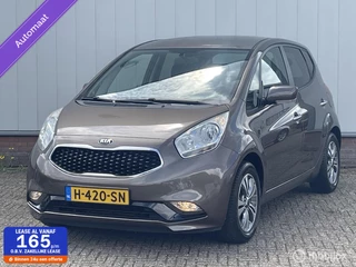 Kia Venga 1.6 CVVT DynamicPLusLine | Camera | Navi | Climate control | Stoel & Stuur verwarming | Tr.haak | Privacy glass |