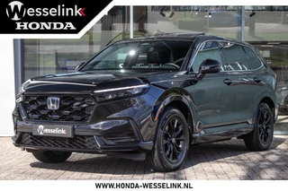 Honda CR-V Honda CR-V 2.0 e:PHEV Advance Tech - All-in rijklaarprijs | Leder | Schuif-/kanteldak | Navi - afbeelding nr 1