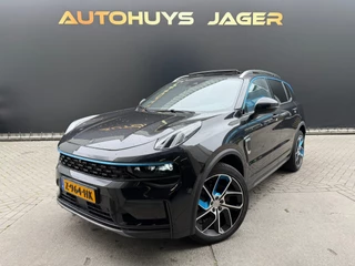 Lynk & Co 01 1.5 Pano 360 Memory Carplay Hybride Automaat
