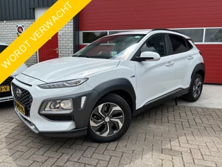 Hyundai Kona - 454211548-0