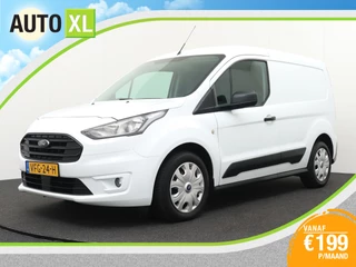 Ford Transit Connect 1.5 Trend