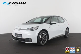 Volkswagen ID.3 Pro 58 kWh