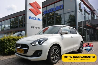 Suzuki Swift - afbeelding nr 1