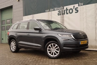 Škoda Kodiaq - afbeelding nr 3