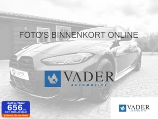 Land Rover Range Rover Evoque Land Rover Range Rover Evoque P300e AWD R-Dynamic SE Pano - afbeelding nr 1