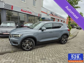Volvo XC40 - 314024053-0